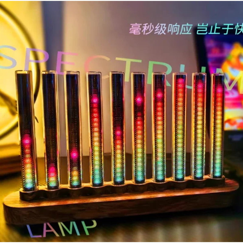 Audio light, sound-activated l - Audio Youtube Music Free avis et prix