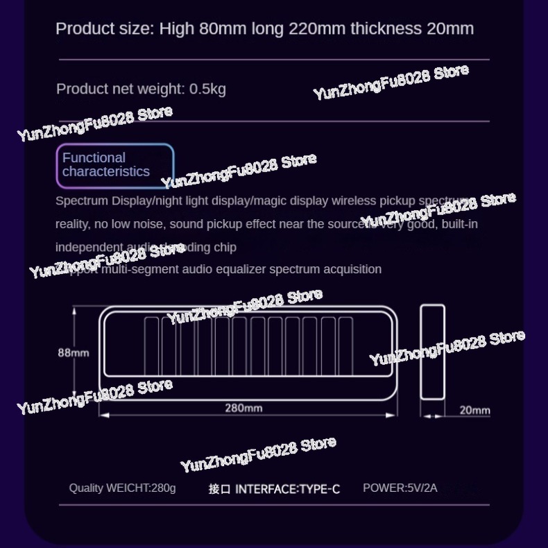 12-Bit RGB Pickup Level Light  - Audio Youtube Music Free avis et prix