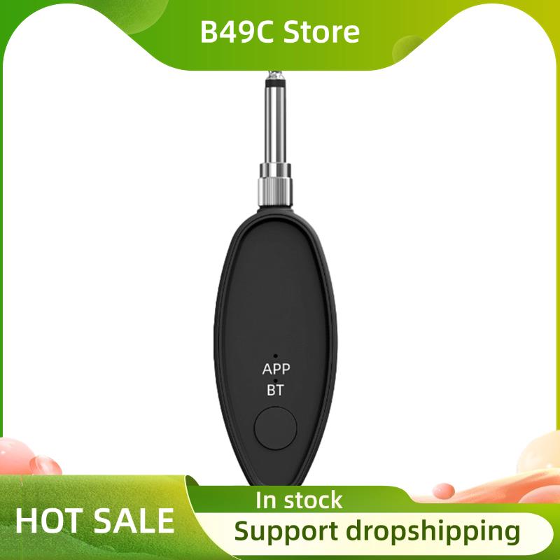 B49C Vocal Removal Device 3.5/ - Audio Music Vocal Remover avis et prix