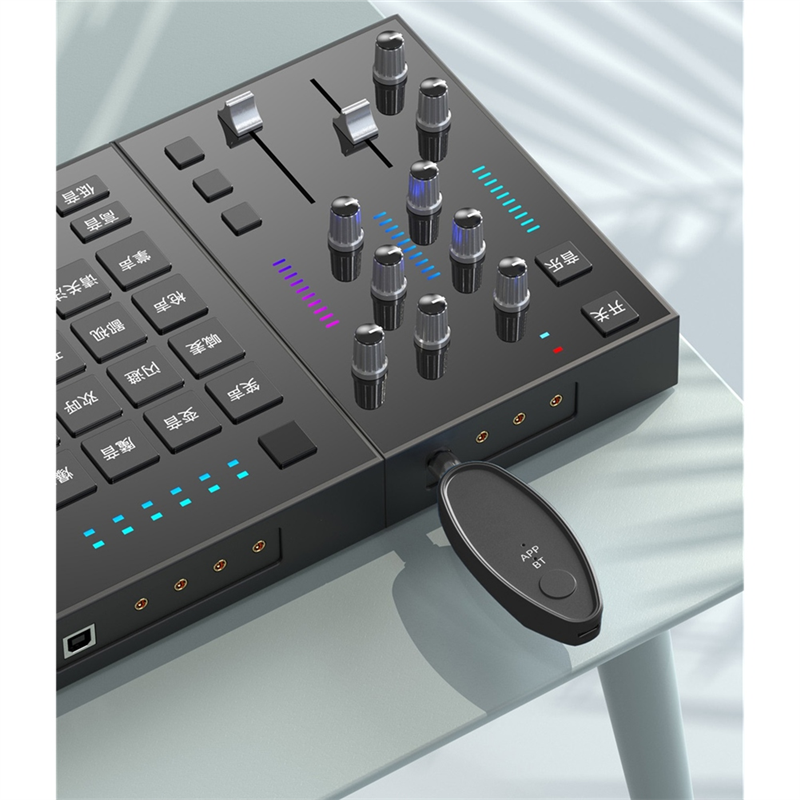 B49C Vocal Removal Device 3.5/ - Audio Music Vocal Remover avis et prix