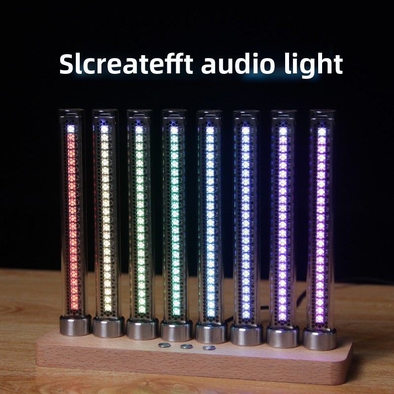 Audio Light Music Spectrum Lig - Audio Youtube Music Free avis et prix
