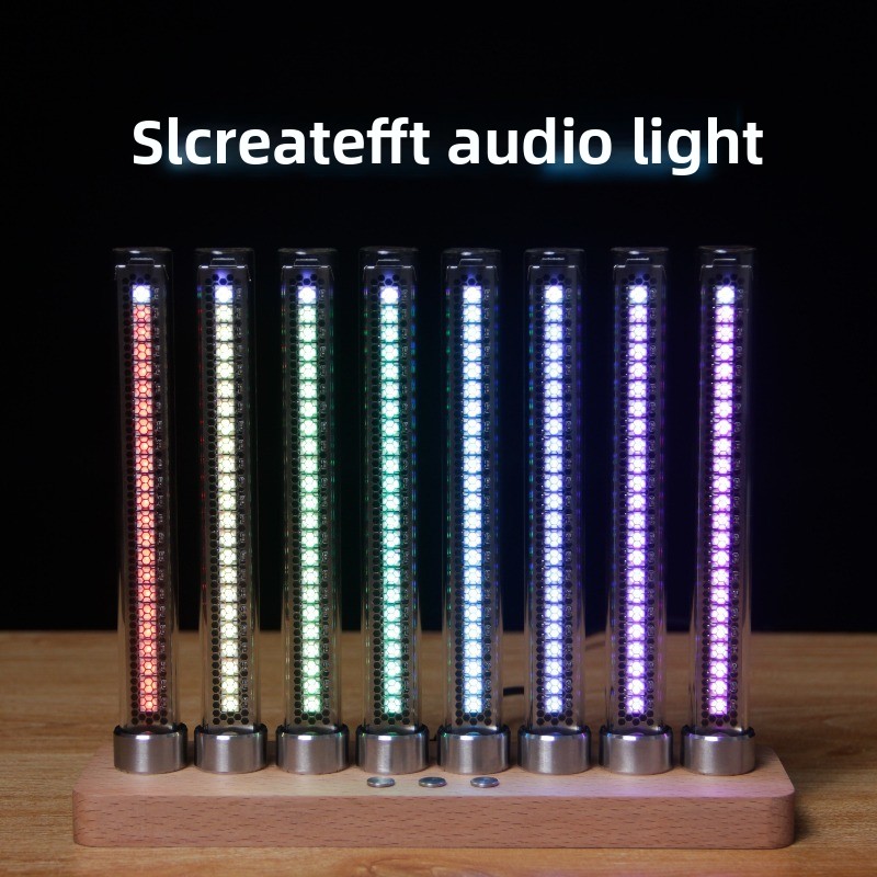 Audio Light Music Spectrum Lig - Audio Youtube Music Free avis et prix