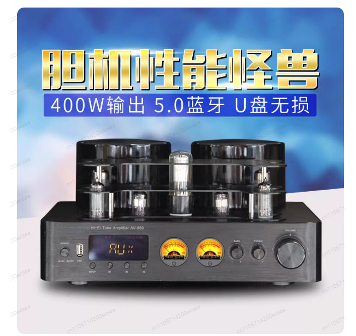 220V 400W * 2 High Fidelity Wi - Audio Youtube Music Free avis et prix