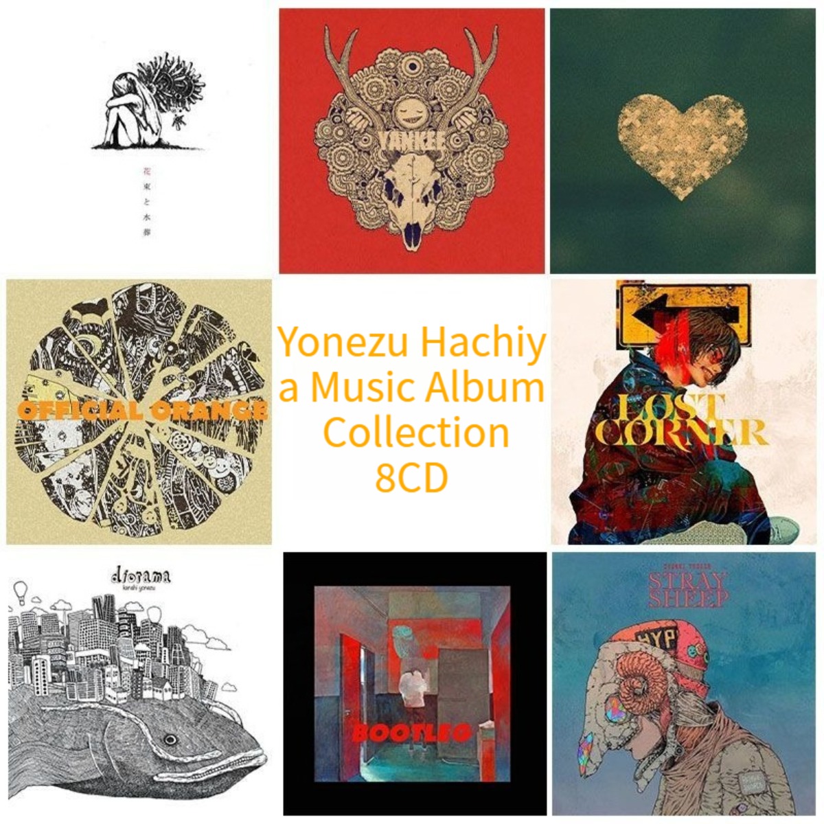 Hachiya 8CD Album Collection O - Audio Music Cover avis et prix