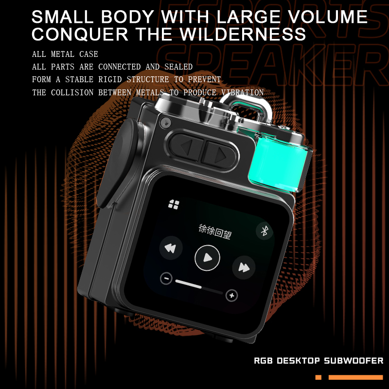 Smart Touch Screen Bluetooth S - Audio Music Player App avis et prix