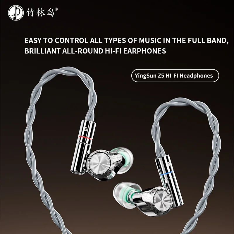 Zhulinniao Yingsun Z5 Wired Ea - Audio Youtube Music Free avis et prix